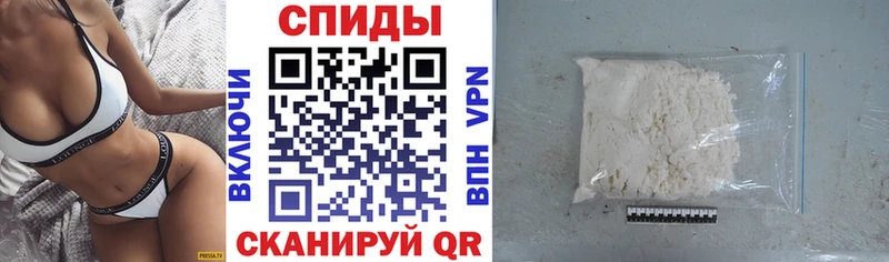 ссылка на мегу ТОР  Суровикино  Амфетамин VHQ 