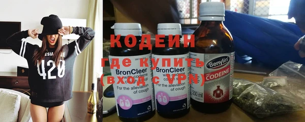 spice Пестово