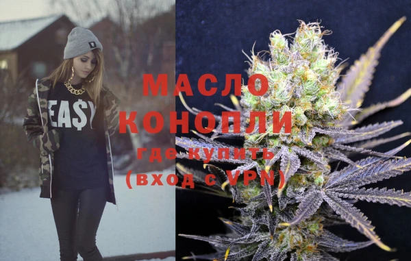 кокаин Алексеевка