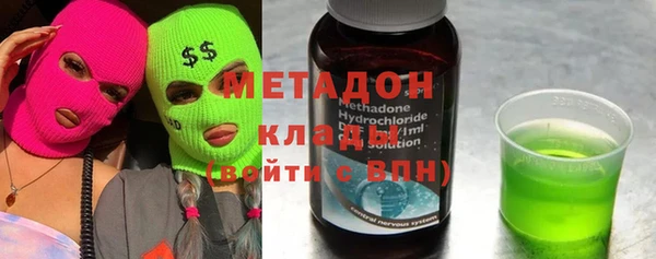 кокаин VHQ Алзамай