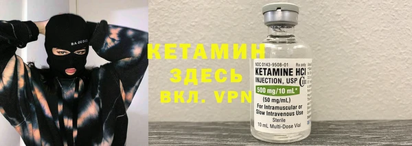 кокаин VHQ Алзамай