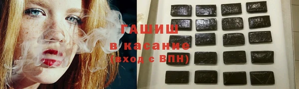 кокаин Алексеевка