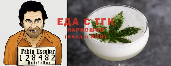 кокаин Алексеевка
