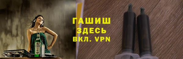 бутик Переславль-Залесский