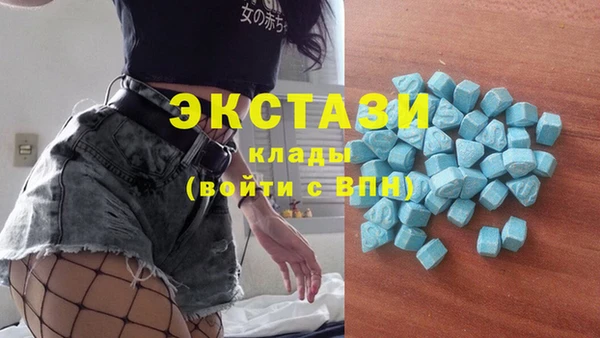 spice Пестово