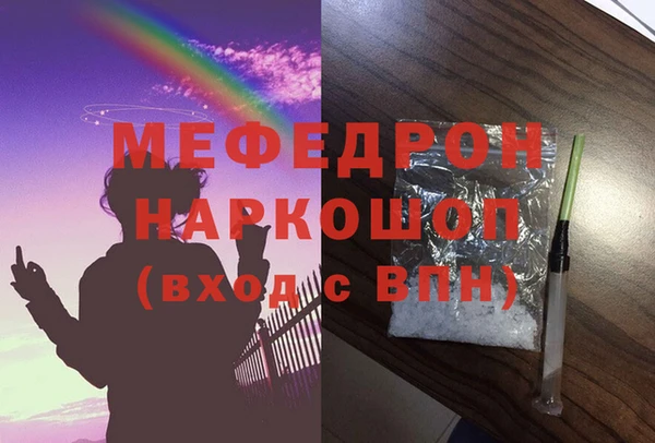 кокаин Алексеевка
