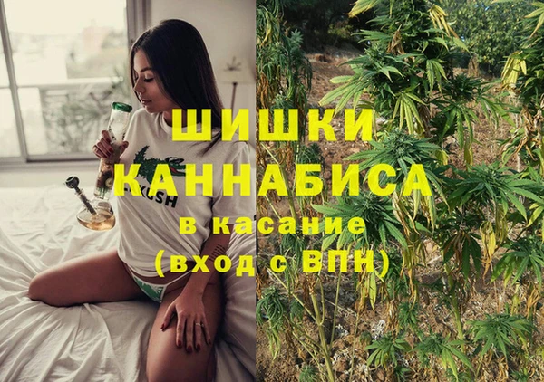 кокаин Алексеевка