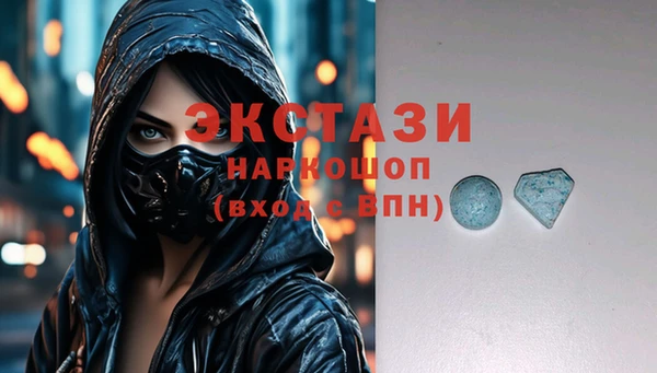 кокаин VHQ Алзамай