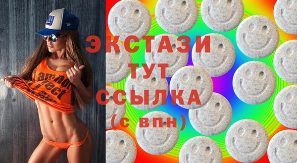 кокаин Алексеевка