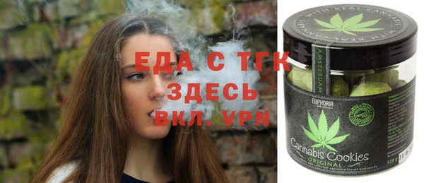 кокаин Алексеевка