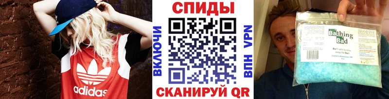 Метамфетамин мет  где можно купить наркотик  Суровикино 