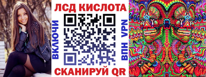 Марки N-bome 1500мкг Суровикино