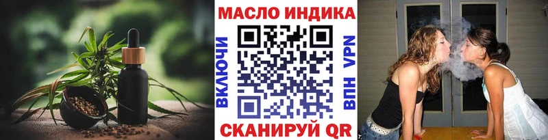 ТГК концентрат  Суровикино 